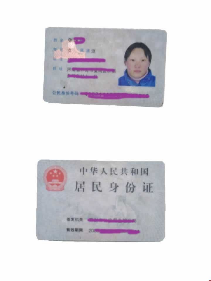 �Ϻ��@�����������C