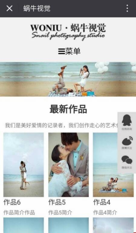 ΁ţҕ�X(ju��)�֙C(j��)�W(w��ng)վЧ��