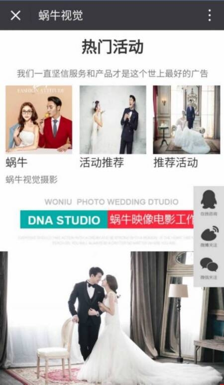 ΁ţҕ�X(ju��)�֙C(j��)�W(w��ng)վЧ��2