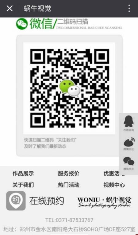 ΁ţҕ�X(ju��)�֙C(j��)�W(w��ng)վЧ��3