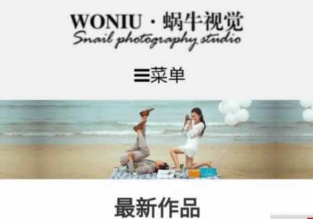 ΁ţҕ�X�֙C(j��)�W(w��ng)վ