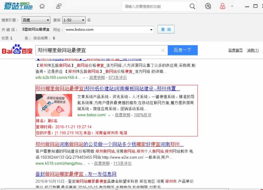 �����������W(w��ng)վ�����zzhaofang