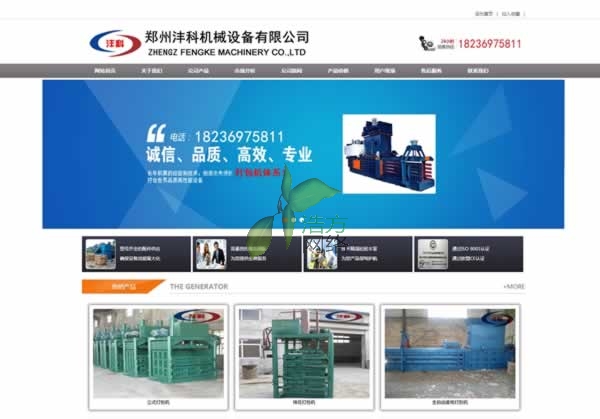 ���Ϟ��ƙC(j��)е