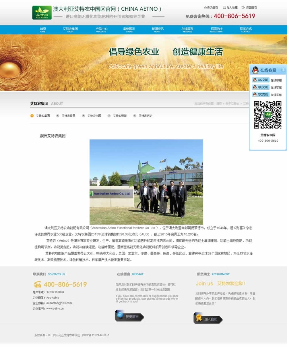 �Ĵ����������r(n��ng)�P(gu��n)���҂��(y��)�W(w��ng)վ���O(sh��)Ч��