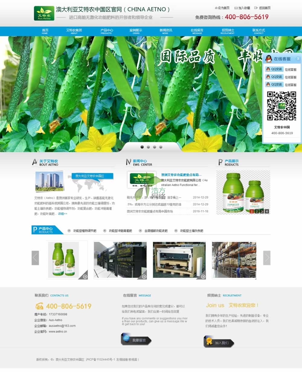 �Ĵ����������r(n��ng)�Ї�(gu��)�^(q��)�پW(w��ng)���(y��)�W(w��ng)վ���O(sh��)Ч��