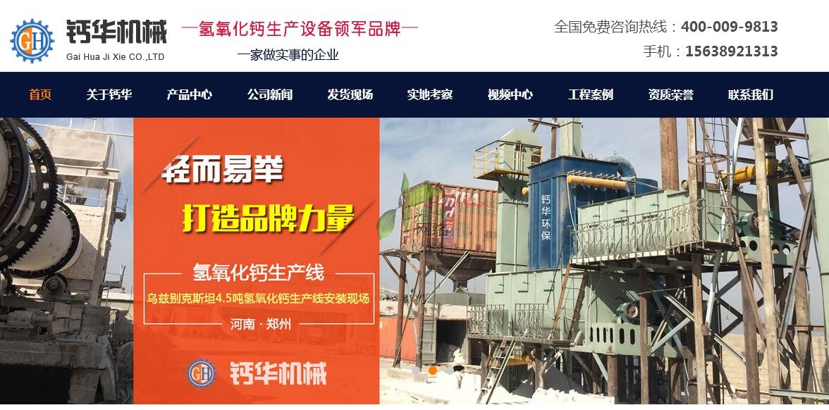 �����}�A�C(j��)е�O(sh��)��