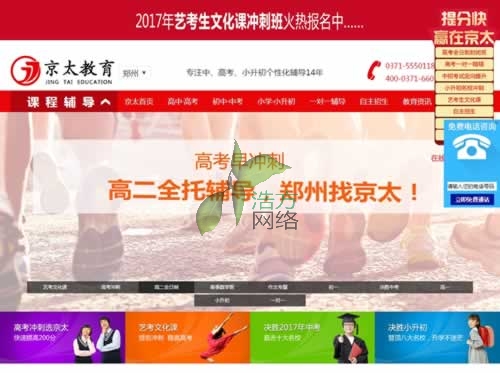 ���ݾ�̫������ԃ(x��n)�پW(w��ng)