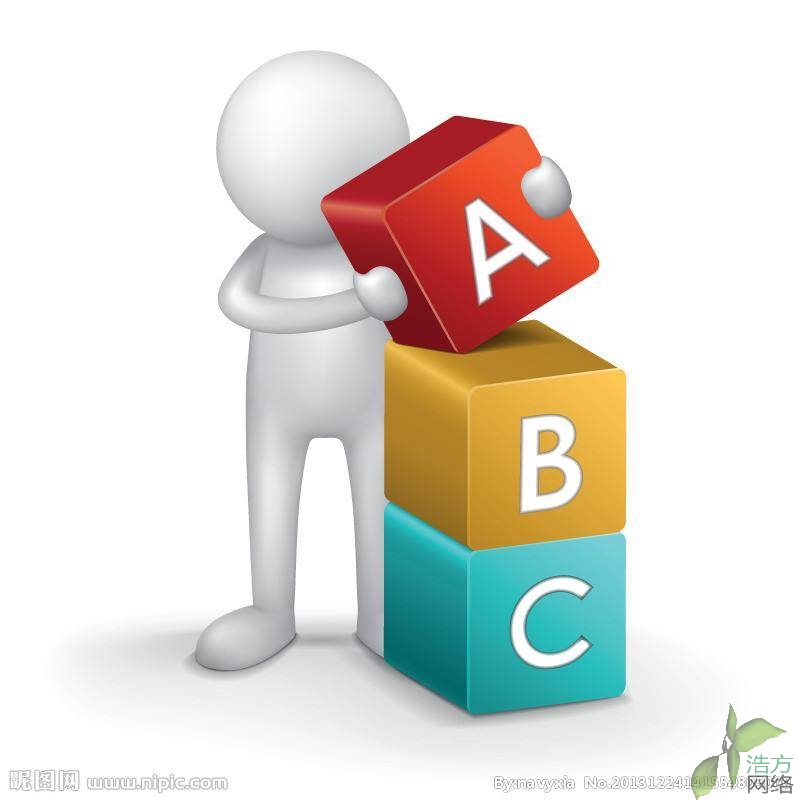 ���ݼ��錚ؐ��ɩ�W(w��ng)վ��(y��u)���_(k��i)ʼ