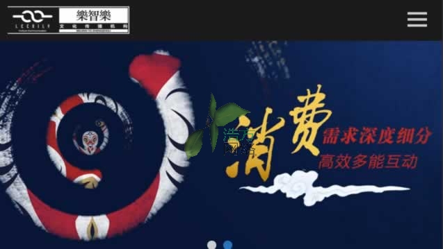 ���ǘ���I(y��)�Ļ��֙C�W(w��ng)վ�M��W(w��ng)վЧ��