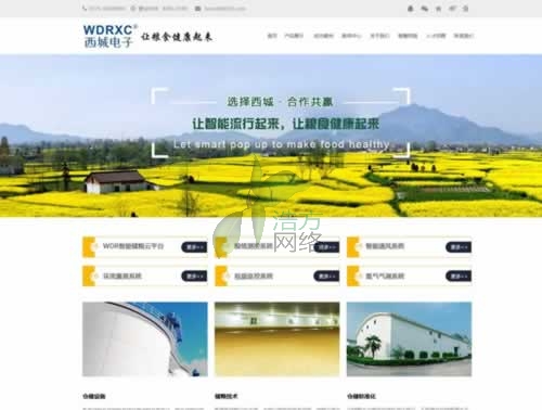 ������������c��������_(d��)�ɾW(w��ng)վ���O(sh��)��������