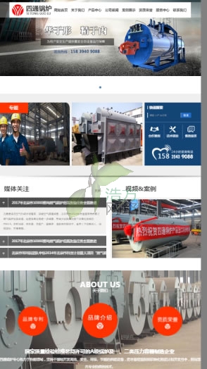 appleiphone6�֙C(j��)�Q��W(w��ng)վչʾЧ��