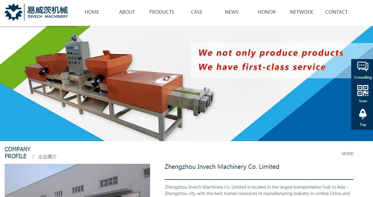 �����ęCе��Ӣ�����Q(m��o)��