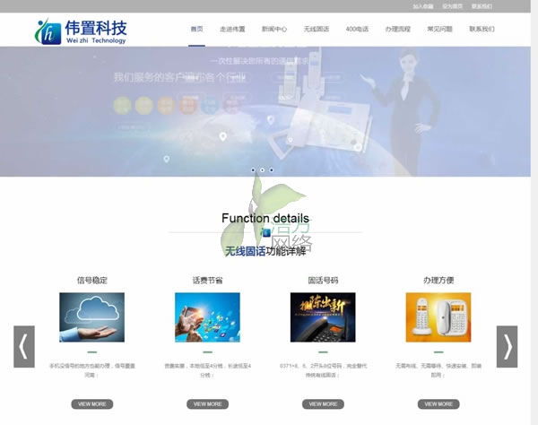 ������ӟo����Ԓ�W(w��ng)