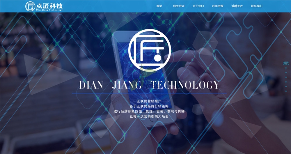 �c���W(w��ng)�j�Ƽ�