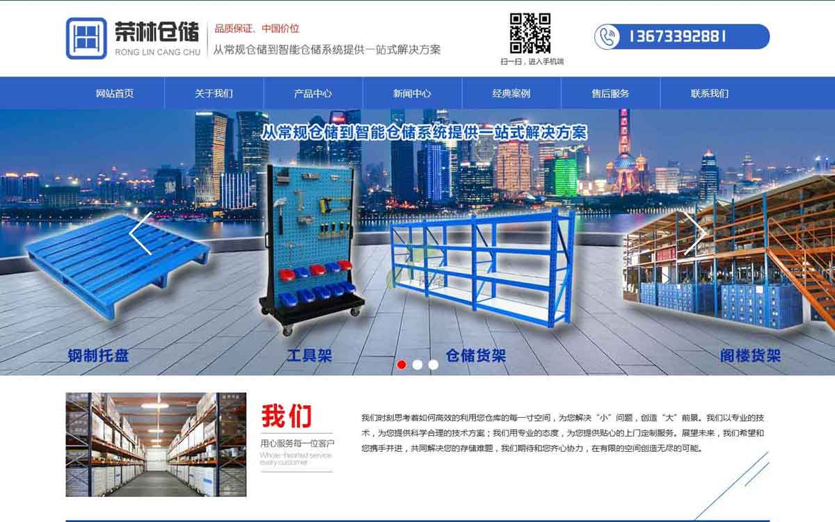 ���Ϙs�ւ}��