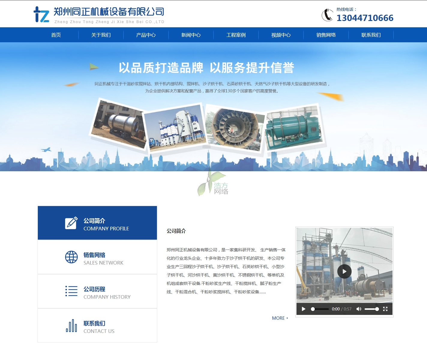 ����ͬ���Cе�O(sh��)��