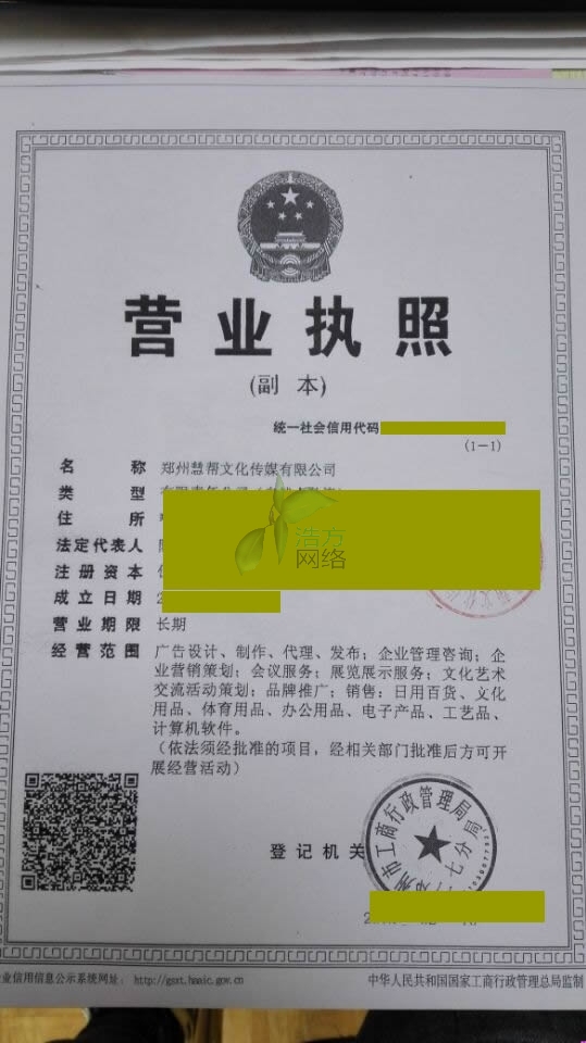 �۰��Ļ��I�I(y��)��(zh��)��