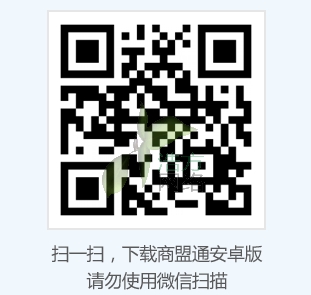 ����ͨ�ƿͷ�