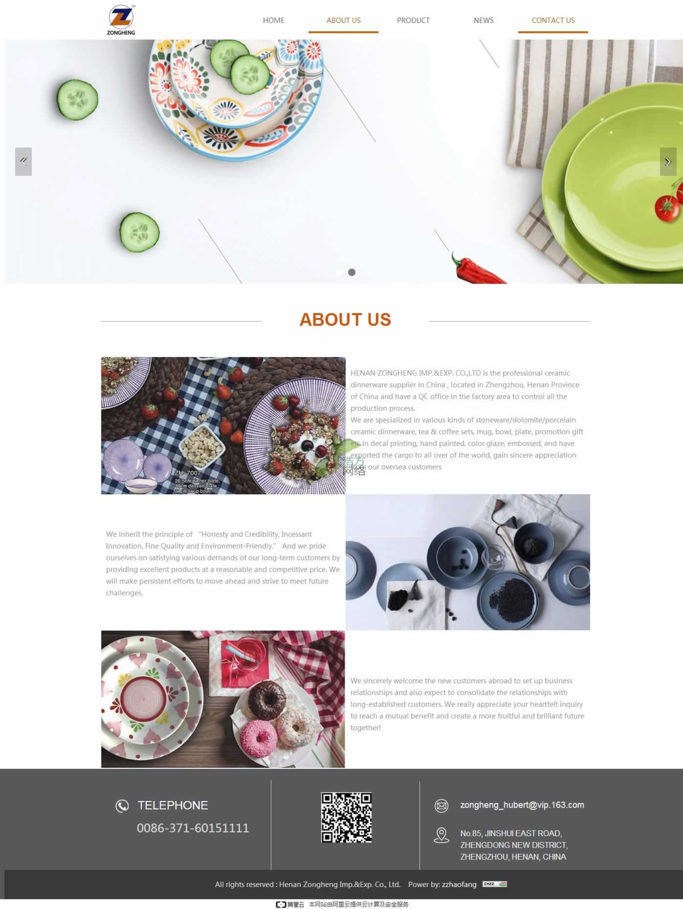 ���Ͽv�M�M�����Q(m��o)�����޹�˾ �մɾW(w��ng)վ���O(sh��)��ַ���Ԓ��(li��n)ϵ��ʽ