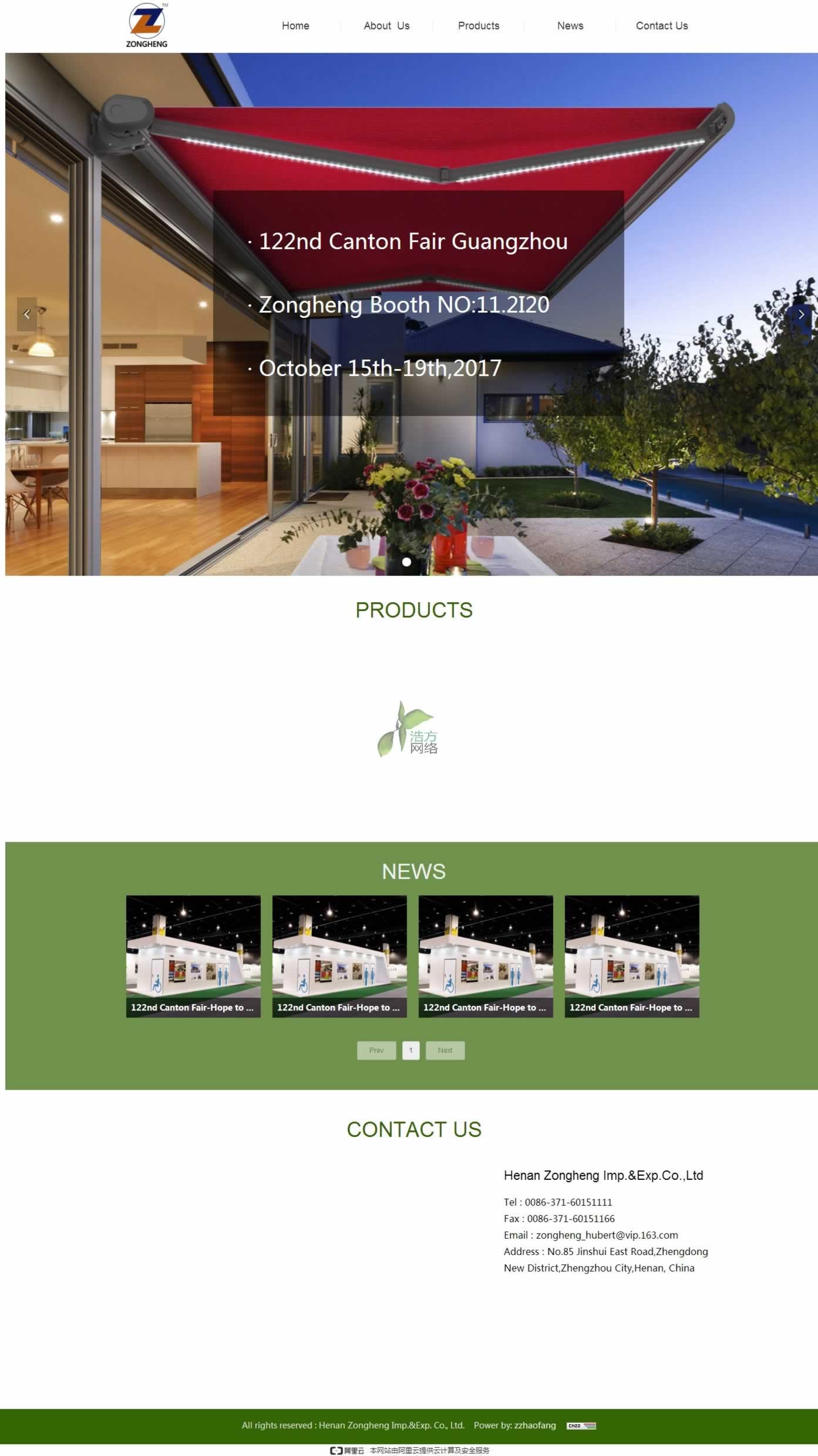 ���Ͽv�M�M�����Q(m��o)�����޹�˾�����Ӣ�ľW(w��ng)վ���Ч���D