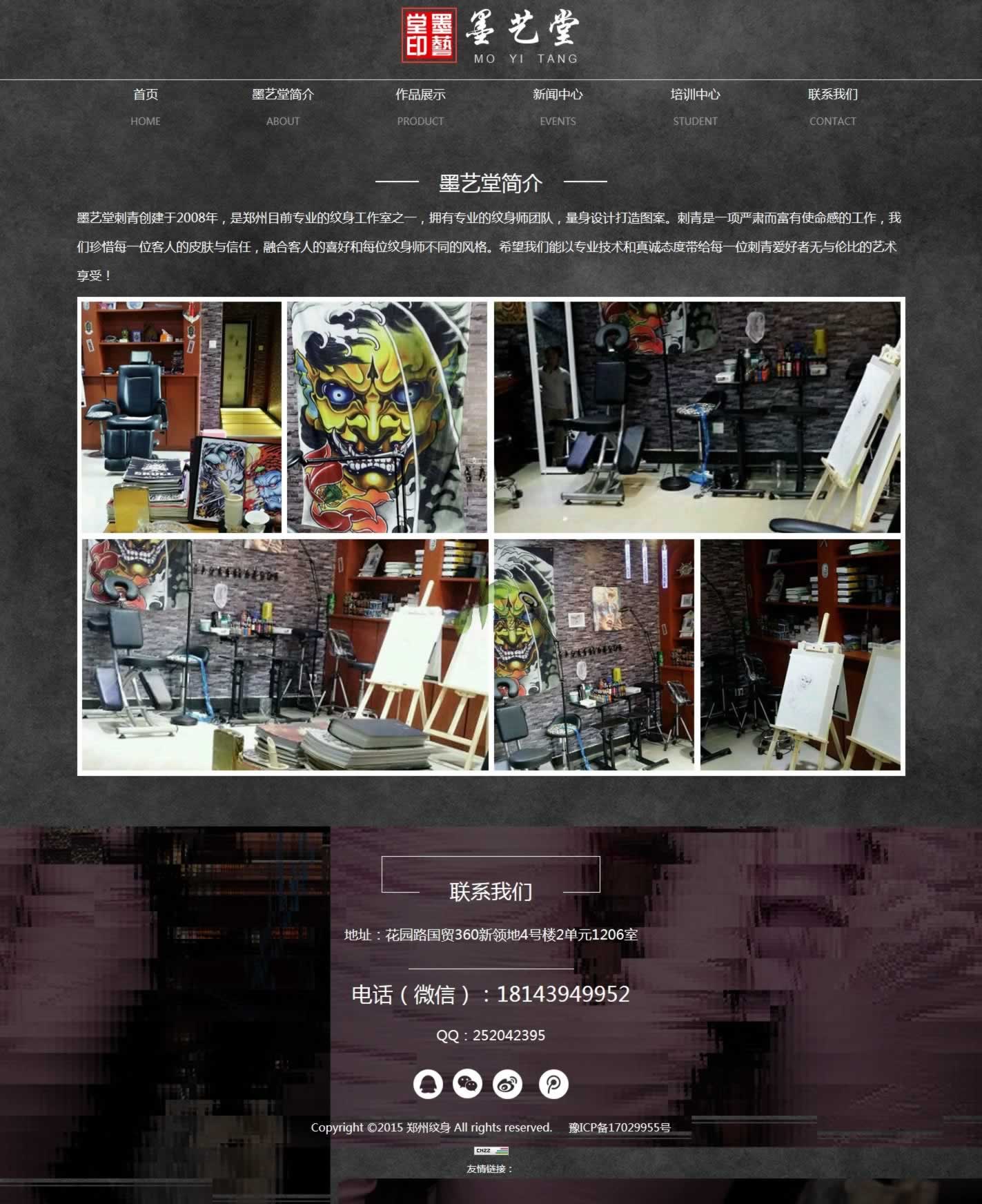 ���ݴ���īˇ�ú�(ji��n)��