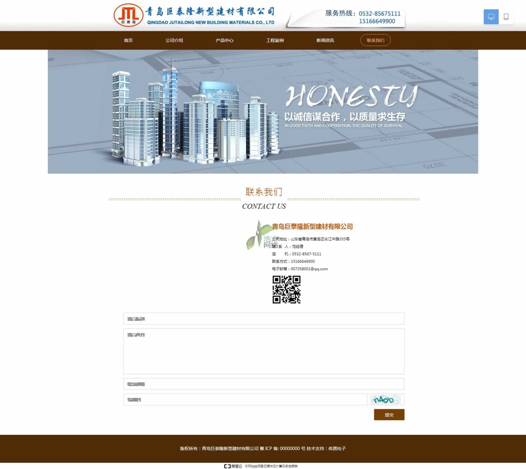 ����Ҫ����(li��n)ϵ�҂���̩¡�S��(li��n)ϵ��ʽ