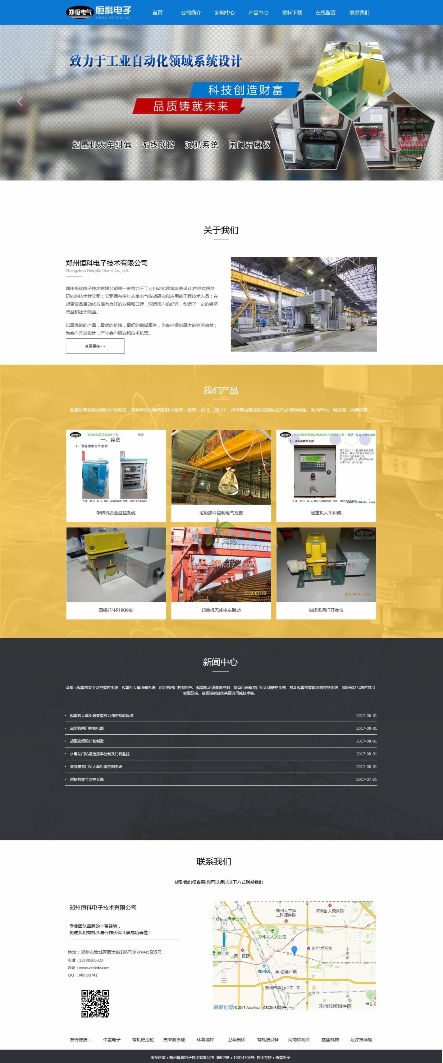 ������(y��)Ч���D