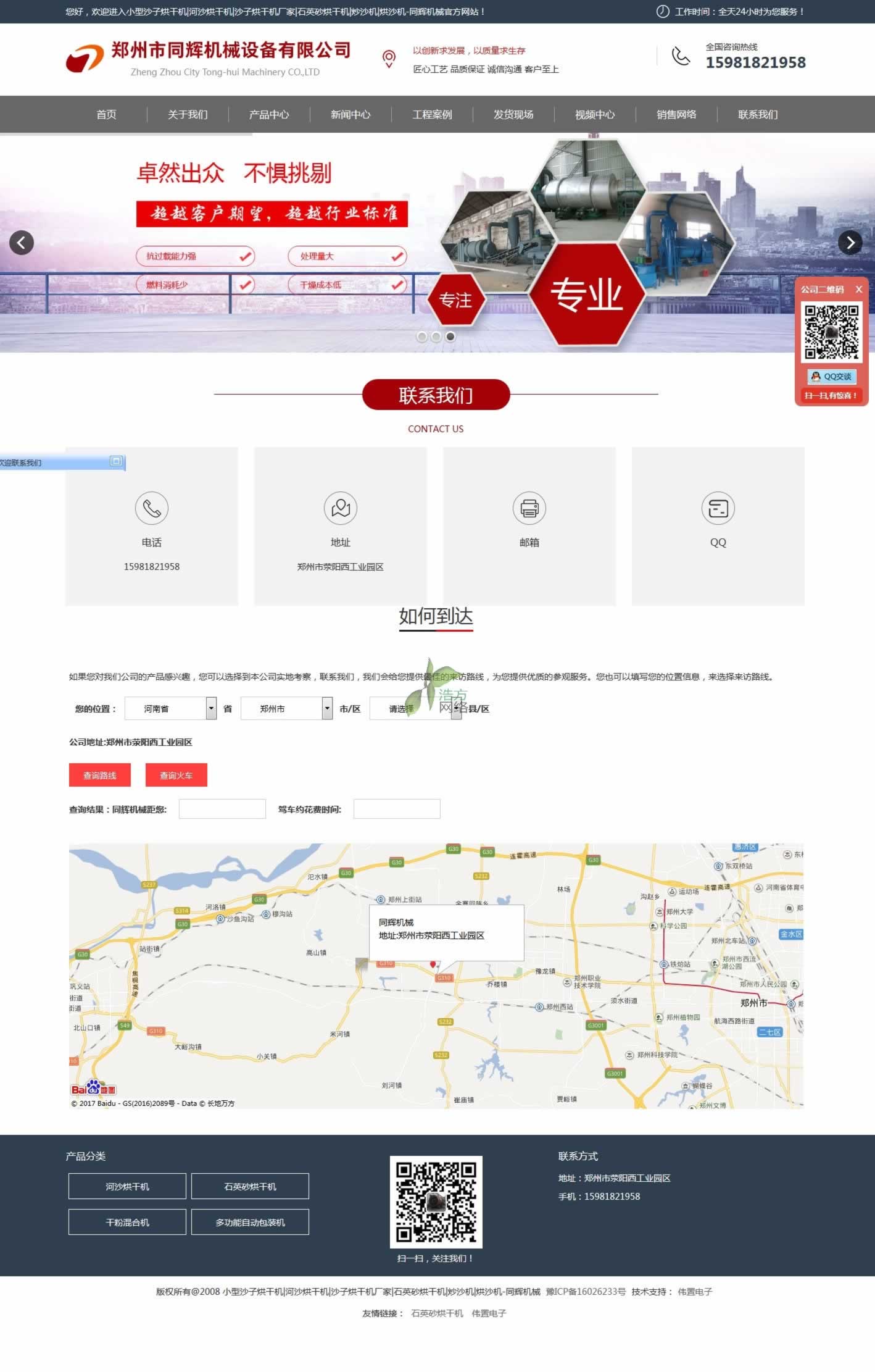 (li��n)ϵͬ�x