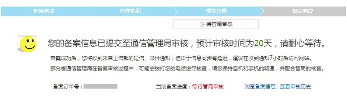 �䰸��������L�r�g���������ơ�