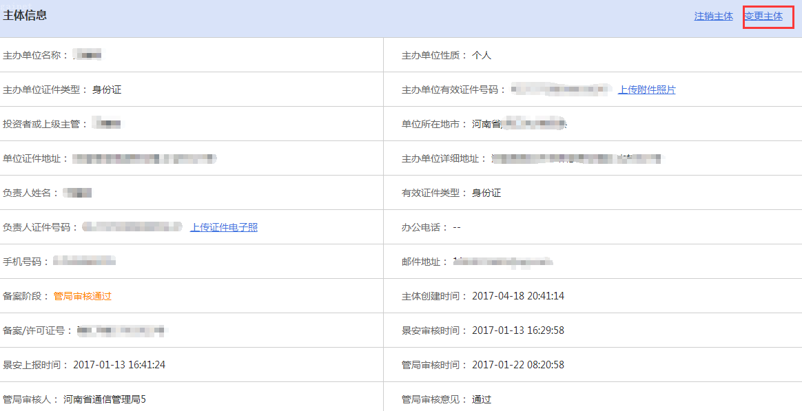 ׃���䰸�̡̳�������