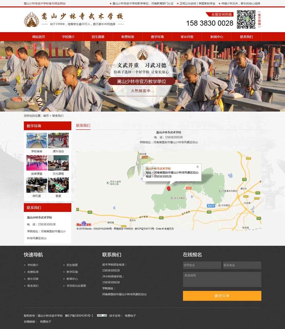 ���g(sh��)�W(xu��)У��(li��n)ϵ��ʽ���Ԓ