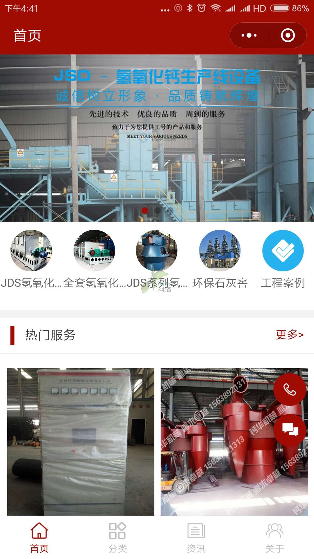 �������2018��3�·ݵ�һ��С�����O(sh��)��������