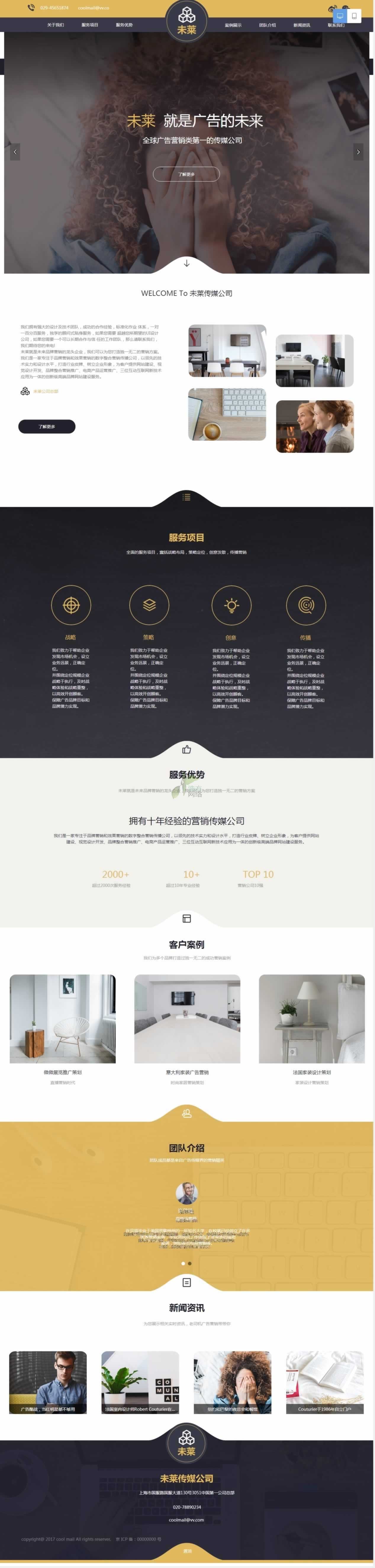 �V��I�N�W13�;W(w��ng)վ���O(sh��)