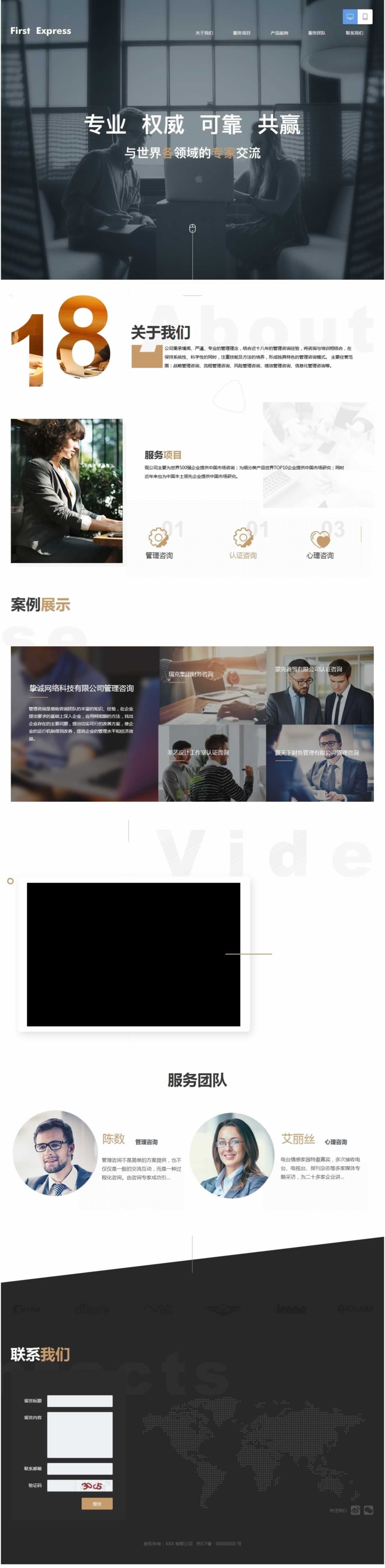 �Ļ��W19�;W(w��ng)վЧ���D