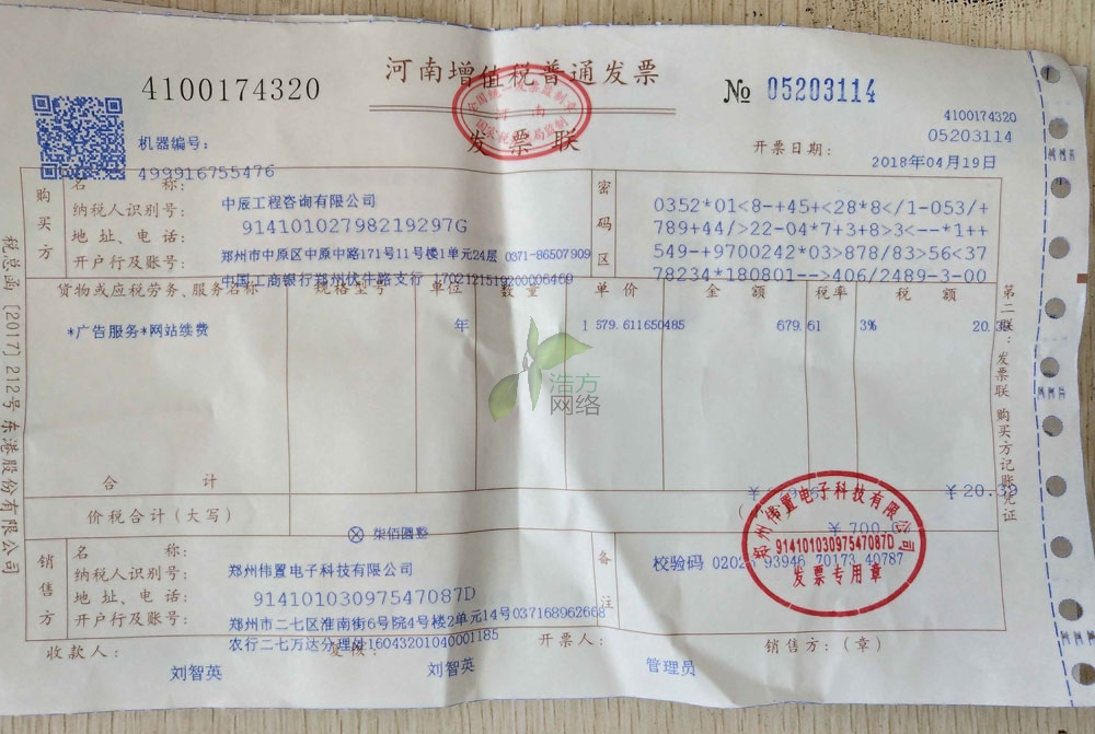 �г��W(w��ng)վ�m(x��)�M(f��i)