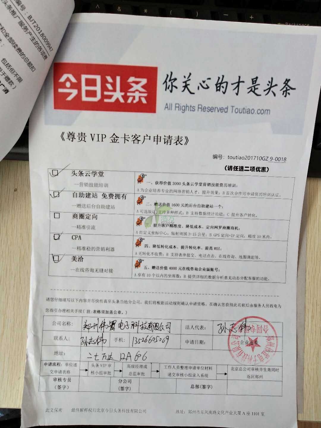 ������Ӿo���r(sh��)��ǰ���_չ�^�l�I(y��)��(w��)