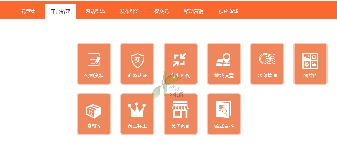 �������2018��5��8̖(h��o)��(d��ng)�B(t��i)����