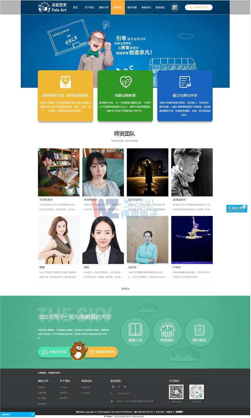 ����ˇ�g(sh��)��Ӗ(x��n)���Ď��Y�F꠽�B