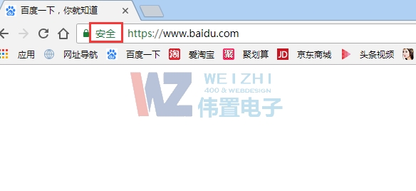 ������ӾW(w��ng)վ���O(sh��)��������(j��)-ssl�C������