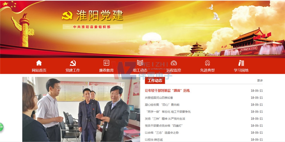 ĳ��h���W(w��ng)