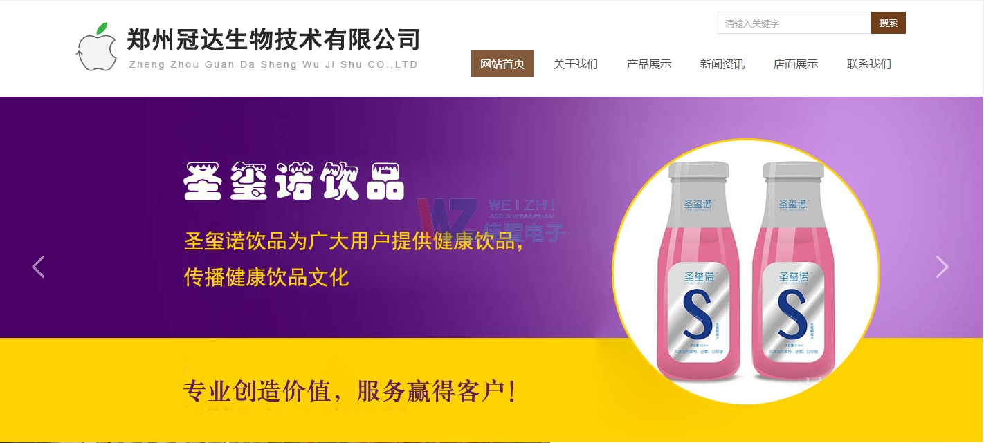 2018�ꂥ����Ӟ�������ĳĳ����Wվ���OЧ���D