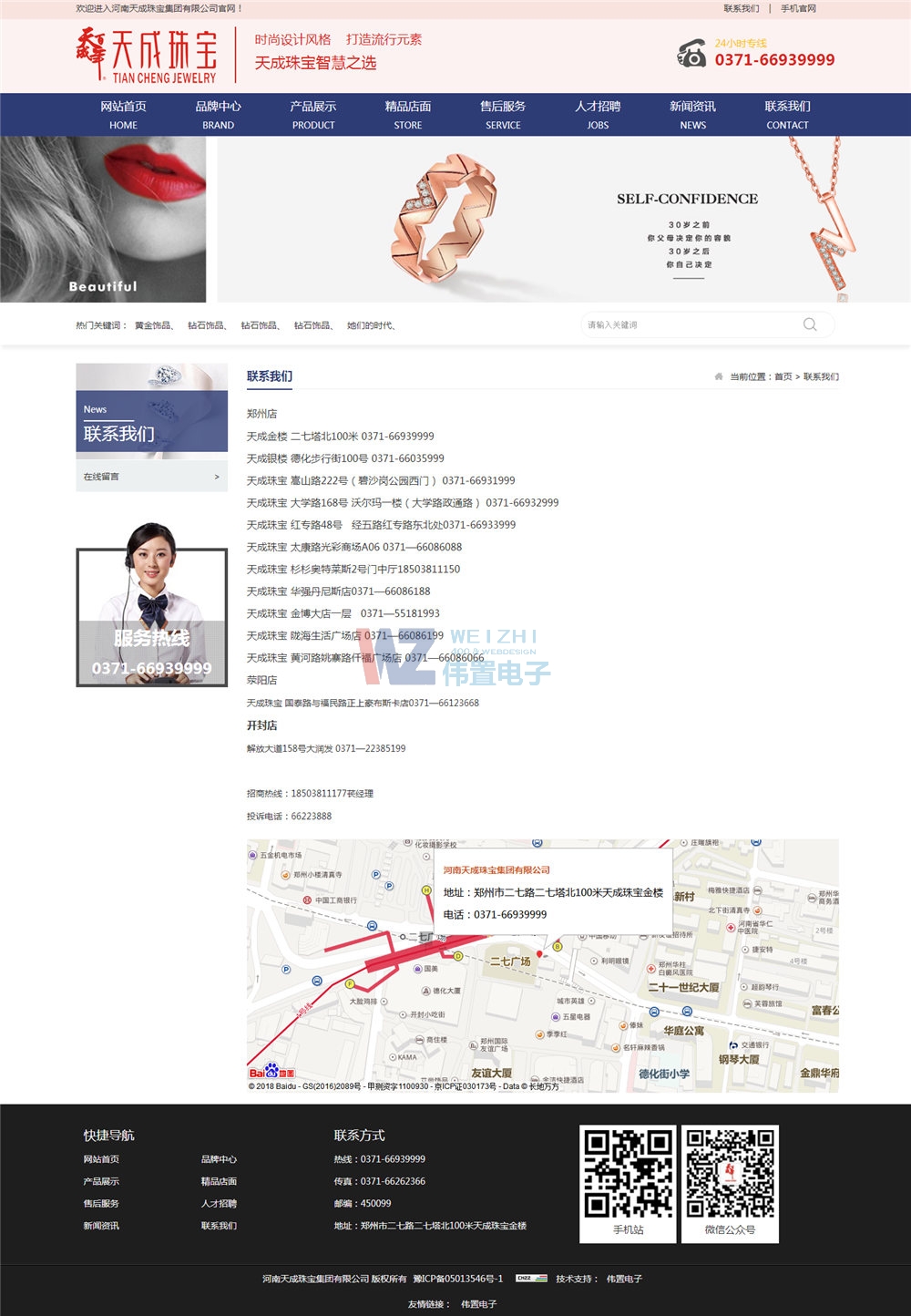 ����錚�ھ�ϵ��ʽ