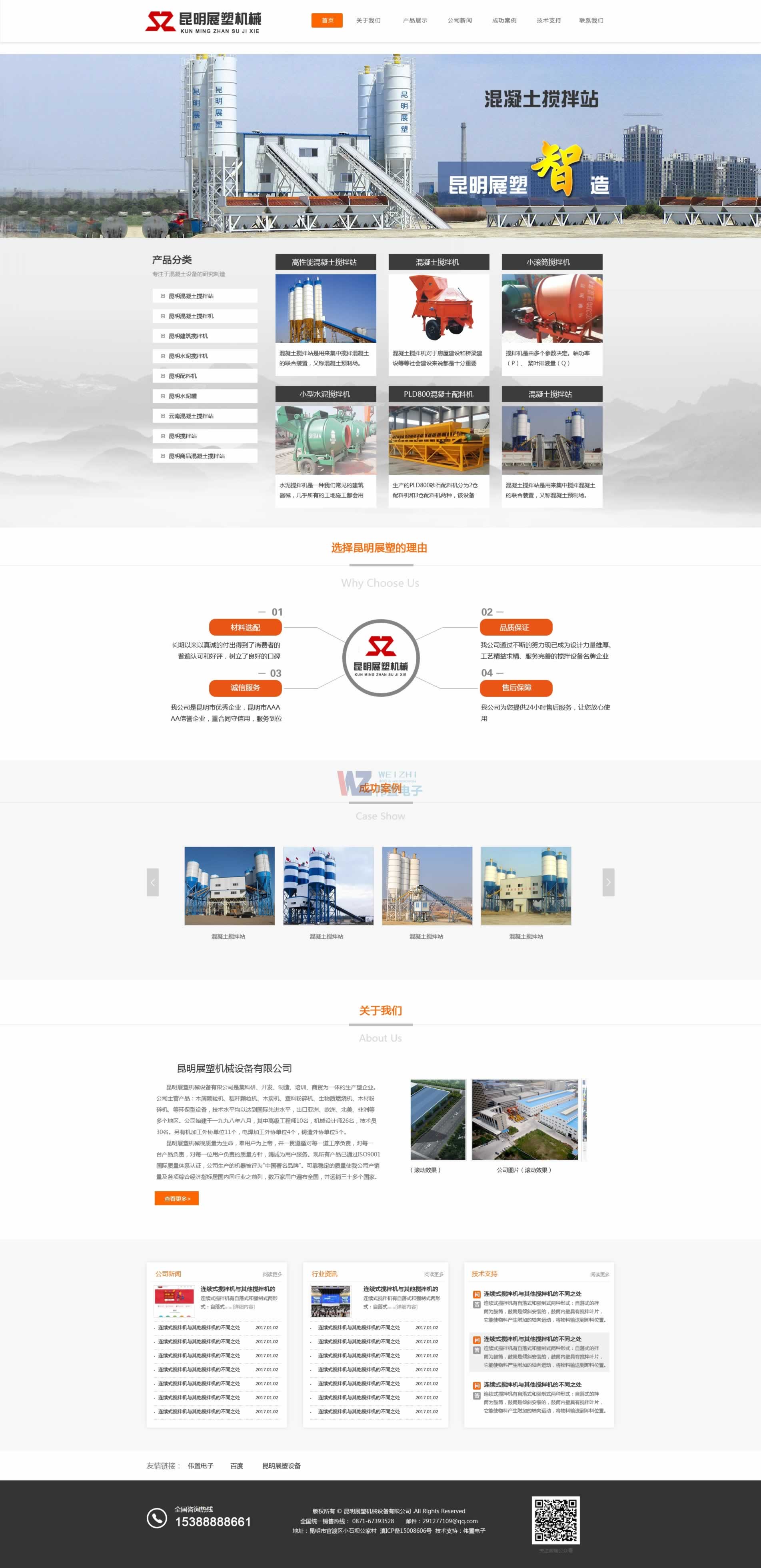 ������������׃�ü�������