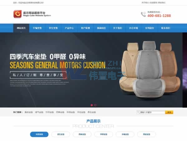 �W(w��ng)վ�����������̲�������ֱ���ˮ�(d��ng)?sh��)��f(shu��)��