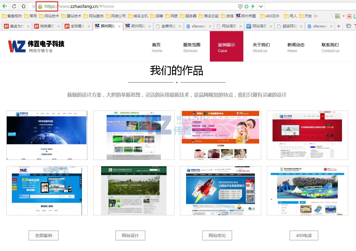 zzhaofang.cn�W(w��ng)վ��(sh��)�F(xi��n)ȫվhttps��ȫ�L��(w��n) 