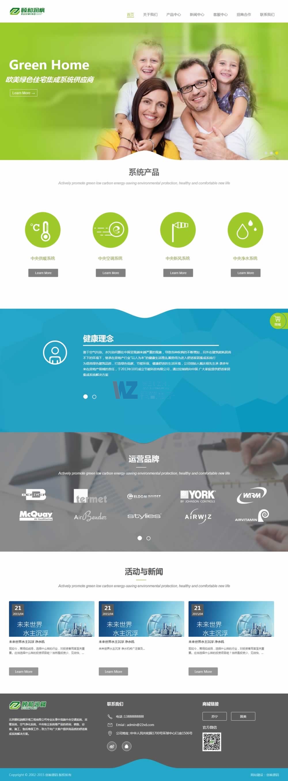 �W(w��ng)վ��������С�۾�һ��