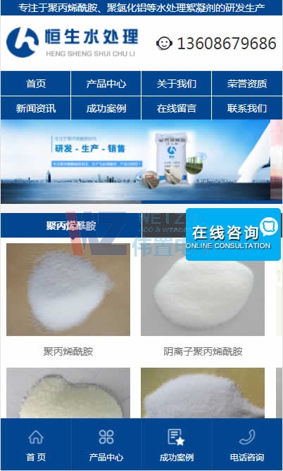 ��������O(sh��)Ӌ���֙Cվ�W(w��ng)վ���O(sh��)Ч��