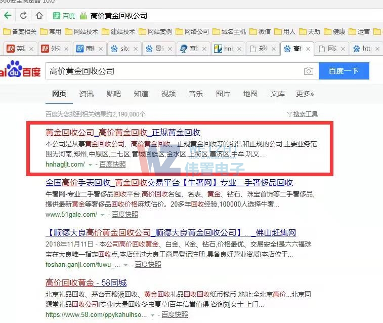 �߃r�S����չ�˾�W(w��ng)վ���O(sh��)