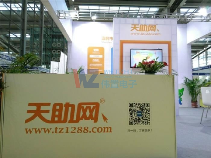 ��վͨ�䳲�ƾW(w��ng)վ���O�r��