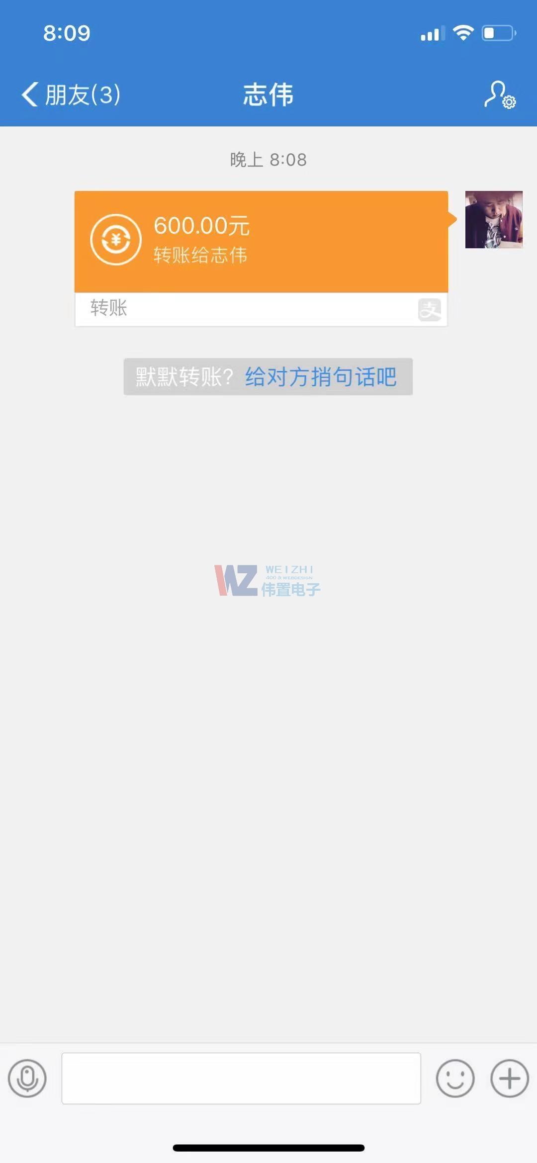 ���ݼ���̖�x̖�W(w��ng)�W(w��ng)վ�m(x��)�M�ɹ�